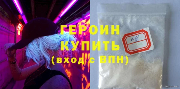 гидропоника Нея