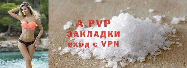 MESCALINE Нефтегорск