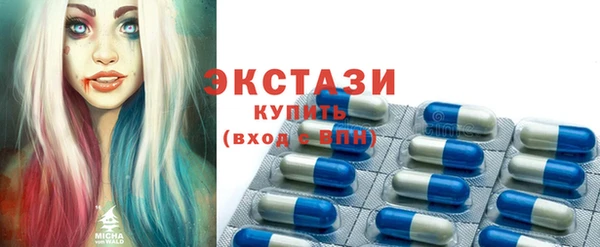 MESCALINE Нефтегорск