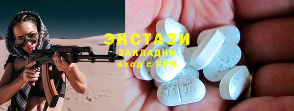 дурь Нефтекумск