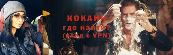 гидропоника Нея