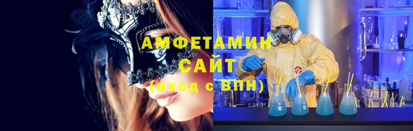 дурь Нефтекумск