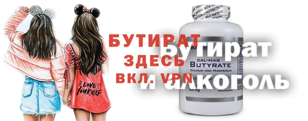 гидропоника Нея