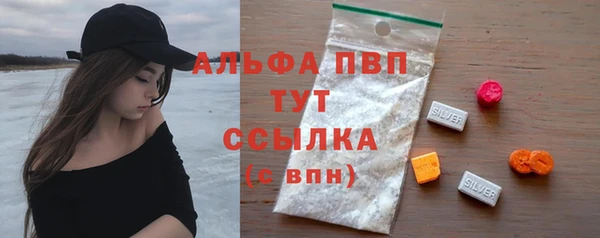 гидропоника Нея