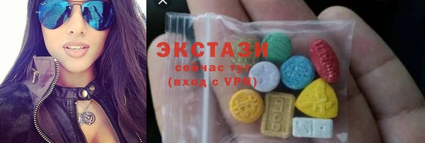 MESCALINE Нефтегорск