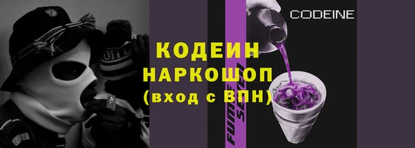 гидропоника Нея