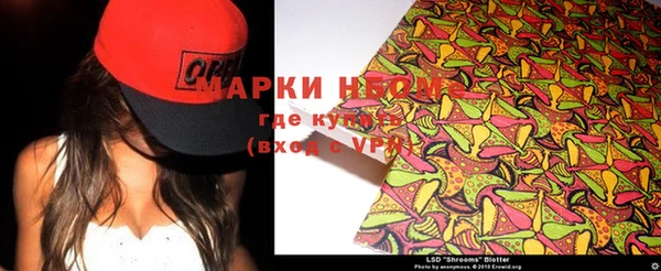 гидропоника Нея