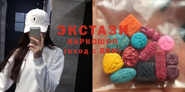 дурь Нефтекумск