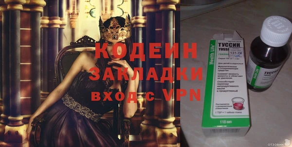 гидропоника Нея